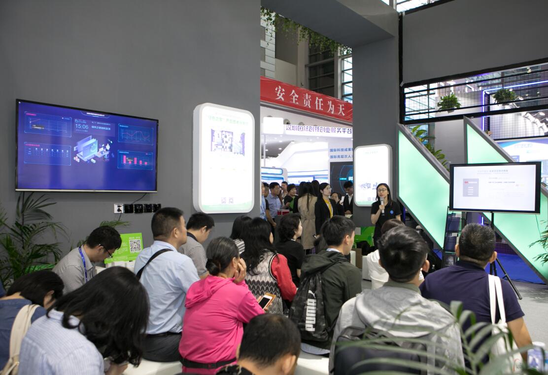 綠色建筑產(chǎn)品技術路演活動火熱進行中