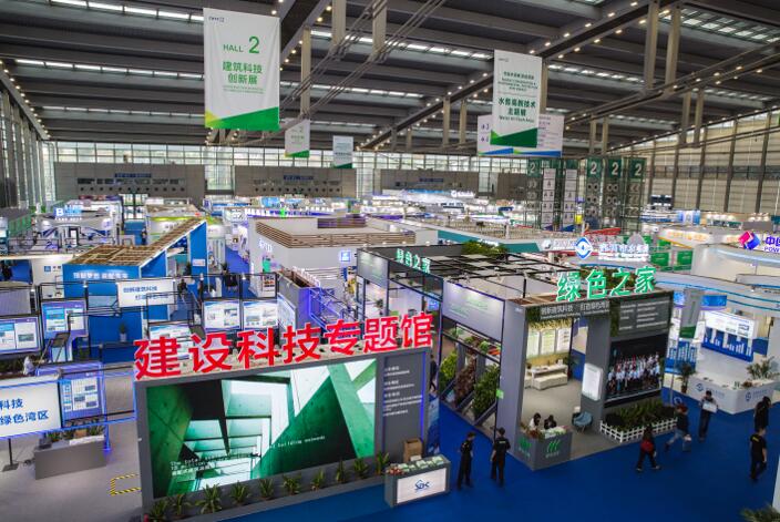 建筑科技創(chuàng)新展全景照